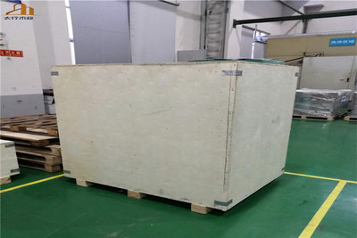 包装箱生产厂家