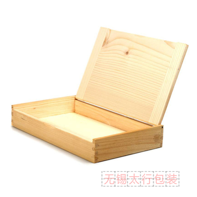 木箱定做
