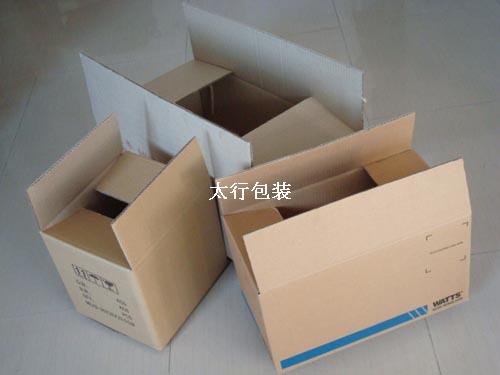 无锡包装制品