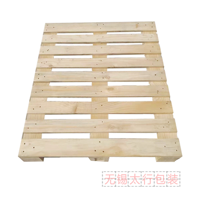 熏蒸木托盘