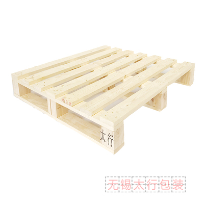 出口熏蒸木托盘