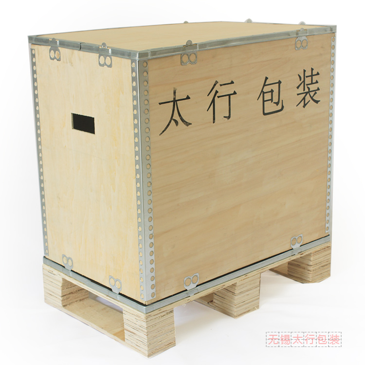钢边箱