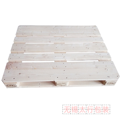 无锡欧标木托盘生产厂家