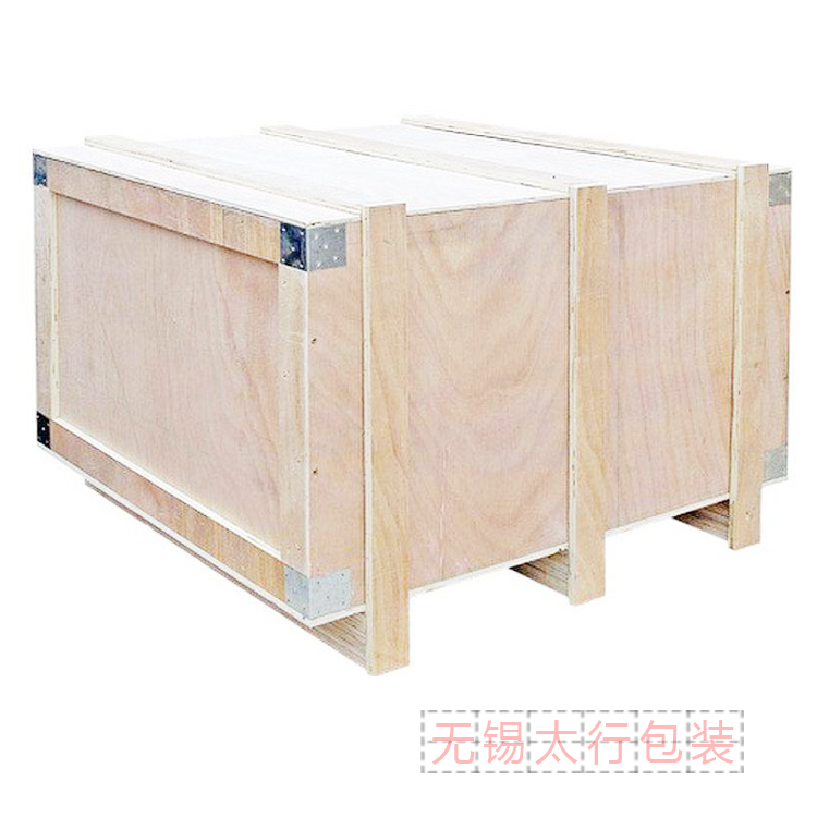 木箱包装厂家