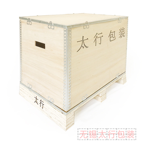无锡钢边箱