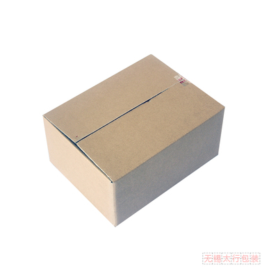 瓦楞纸箱
