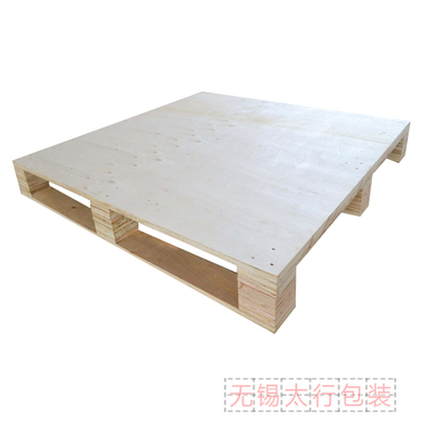 四面进叉木托盘