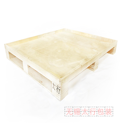 木托盘厂家