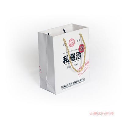 无锡手提袋彩纸包装 