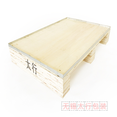 木托盘生产厂家