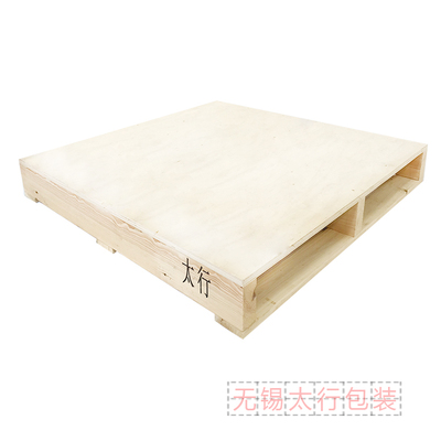 出口免熏蒸托盘